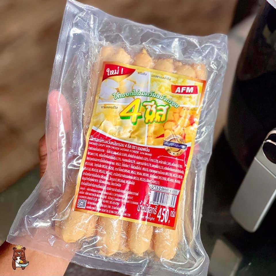 𝘼𝙐𝙃𝙈 - อ้ามมมมม 👑 tweet media