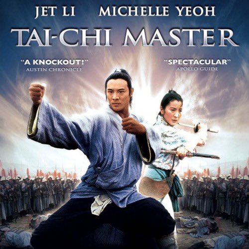 얘들아 양자경 이연걸 주연의 태극권이라는 영화가 있는데말이야Translate post