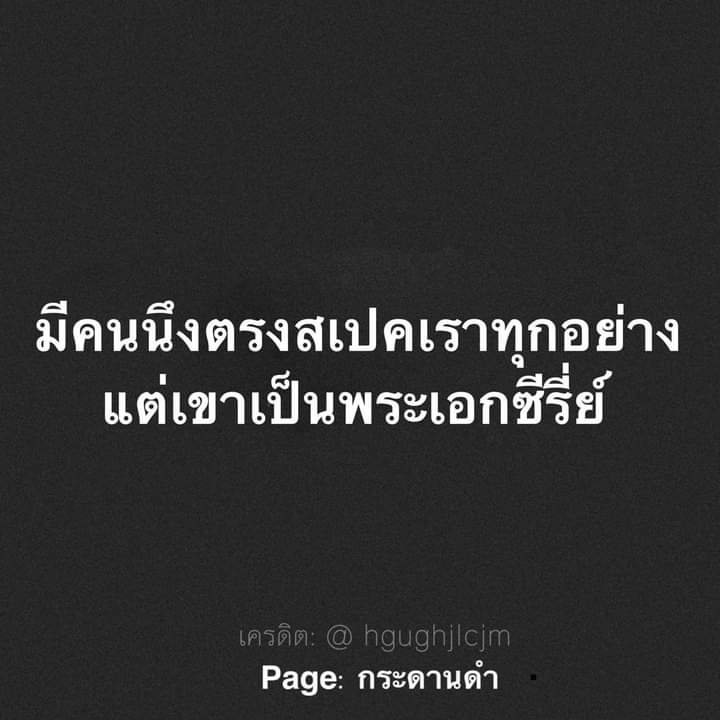 bee1461's tweet photo. อกหักแล้ว1😅 https://t.co/ZefRSqjHCh