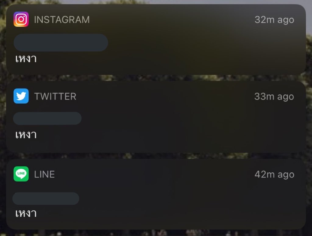 มันจะมีเพื่อนคนนึงที่