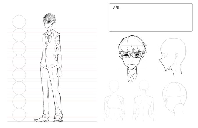 先に描く必要のあるものや当たり線があるから思った以上に快適にキャラデザできる。 https://t.co/v5LKRFmk8K 