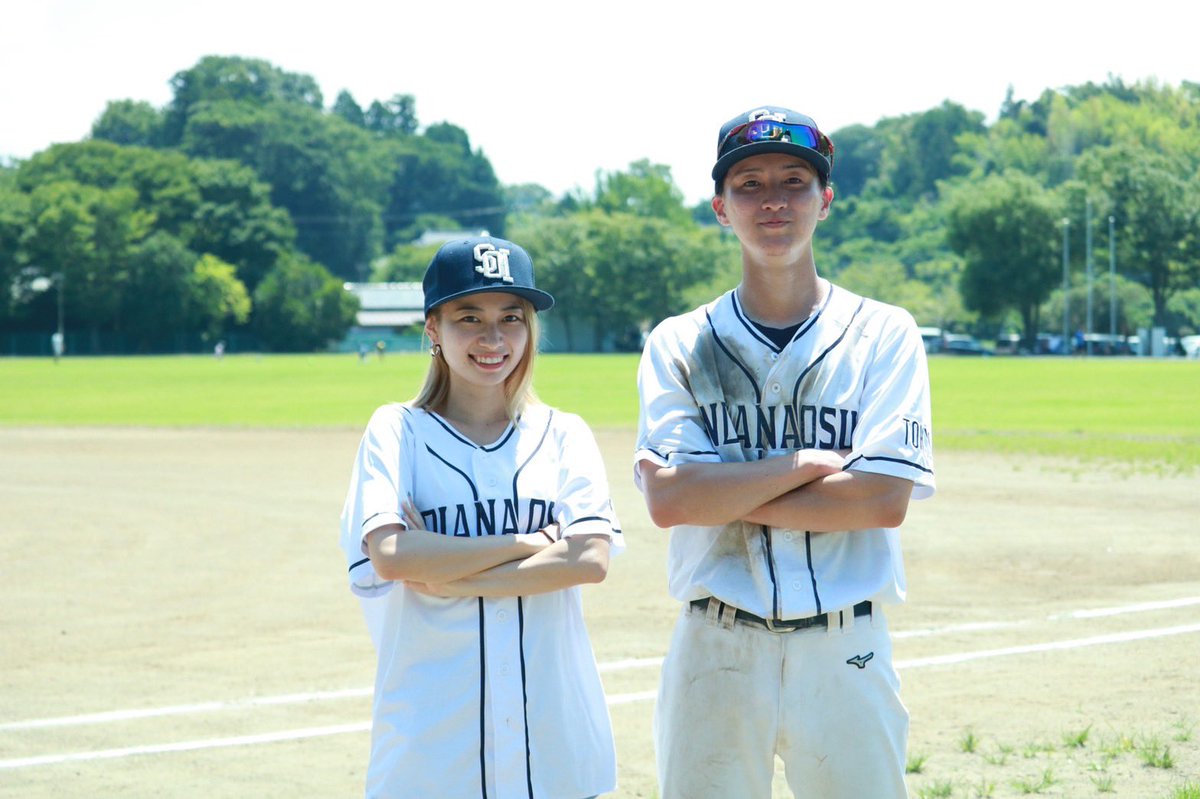 【今週の予定】
プライドジャパン甲子園関東大会
vsTG OUTSIDER様(栃木県代表)

明日からいよいよ関東大会！千葉県代表として恥じぬ試合をして全国大会への切符を掴みたいと思います！
応援よろしくお願い致します！