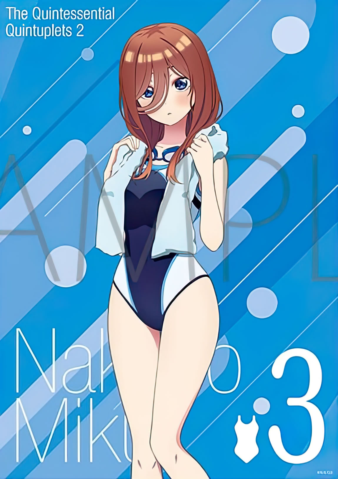 Miku Nakano Content on X: Did you know that Miku was a professional  swimmer ? Now you know it t.coW8iyXcLevF  X