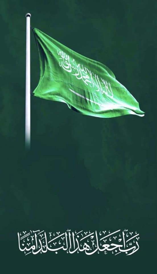 ﴿رَبِّ اجْعَلْ هَذَا الْبَلَدَ آمِنًا﴾