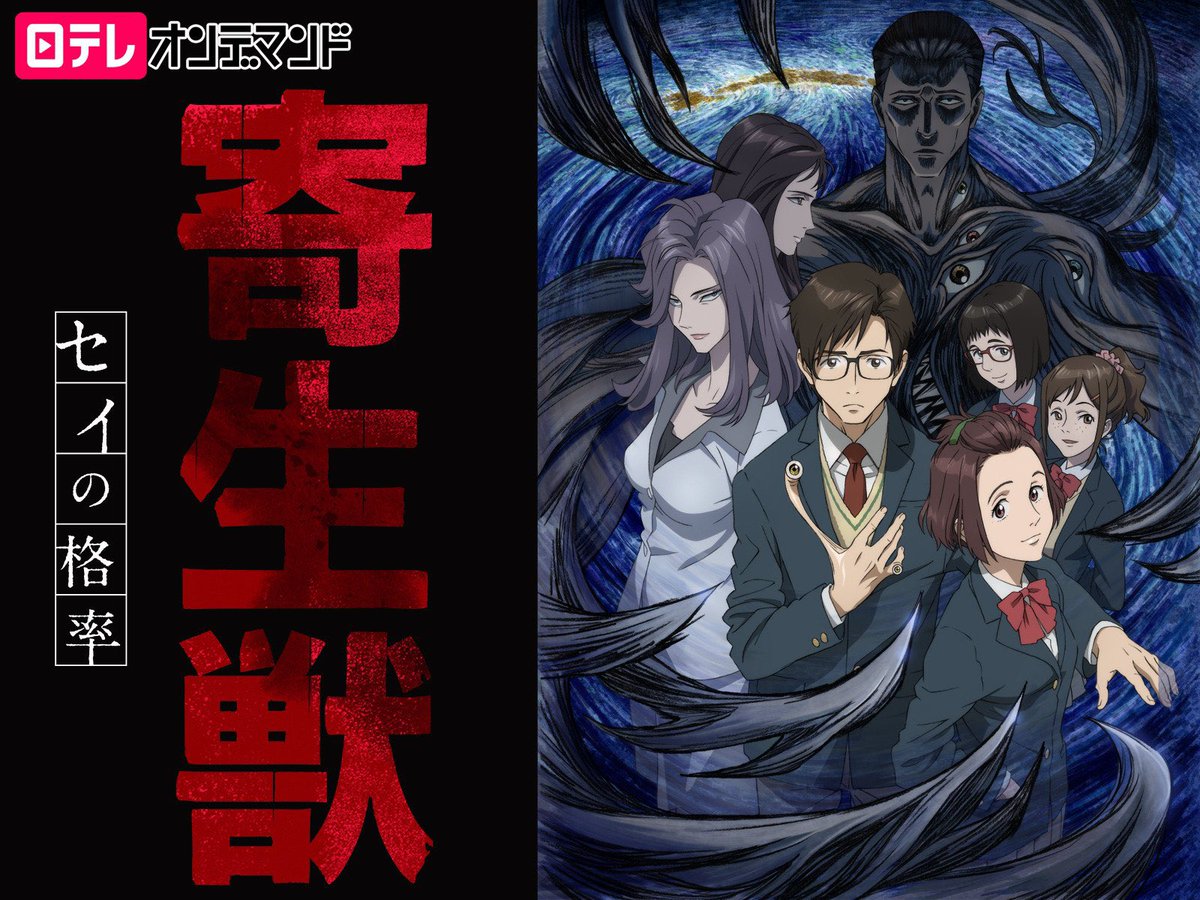 無限の住人 最新情報まとめ みんなの評価 レビューが見れる ナウティスモーション 2ページ目