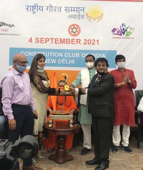 Thanku so much <a href="/fskulaste/">Faggan Singh Kulaste</a> sir for राष्ट्रीय गौरव सम्मान 🙏🏆
<a href="/FSKulasteOffice/">Office Of Shri Faggan Singh Kulaste</a> <a href="/FSKulasteOffice/">Office Of Shri Faggan Singh Kulaste</a>
#bhojpuriactress #rajasthaniqueen #nehashree #delhi