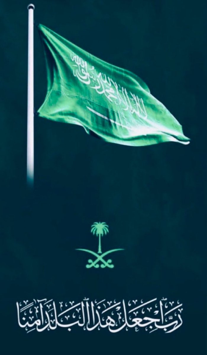 #الدمام_الان