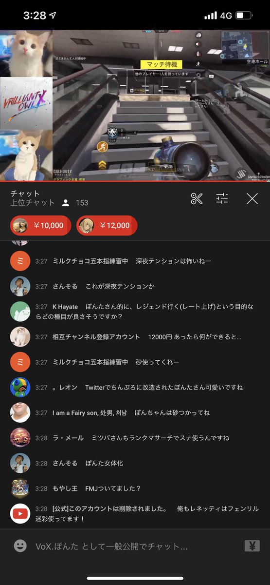 はじめて２個並んでるのみた、、、嬉しいです！ありがとうございます！