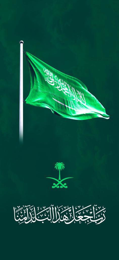 "رَبِّ اجعل هَٰذَا البلد آمِنًا"
شكراً أبطالنا البواسل لمواقفهم المُشرّفة دائماً في حماية الدين والوطن،
اللهم ثبّت أقدامهم، واجعل النصر حليفهم، واجعل الدائرة على أعدائهم، 
اللهم احفظ ديننا ووطننا،
وأدم علينا سلامتنا وأمننا.
🇸🇦 #شكرا_ابطال_الدفاع_الجوي 🇸🇦
 #الدمام
 #صوت_الانفجار