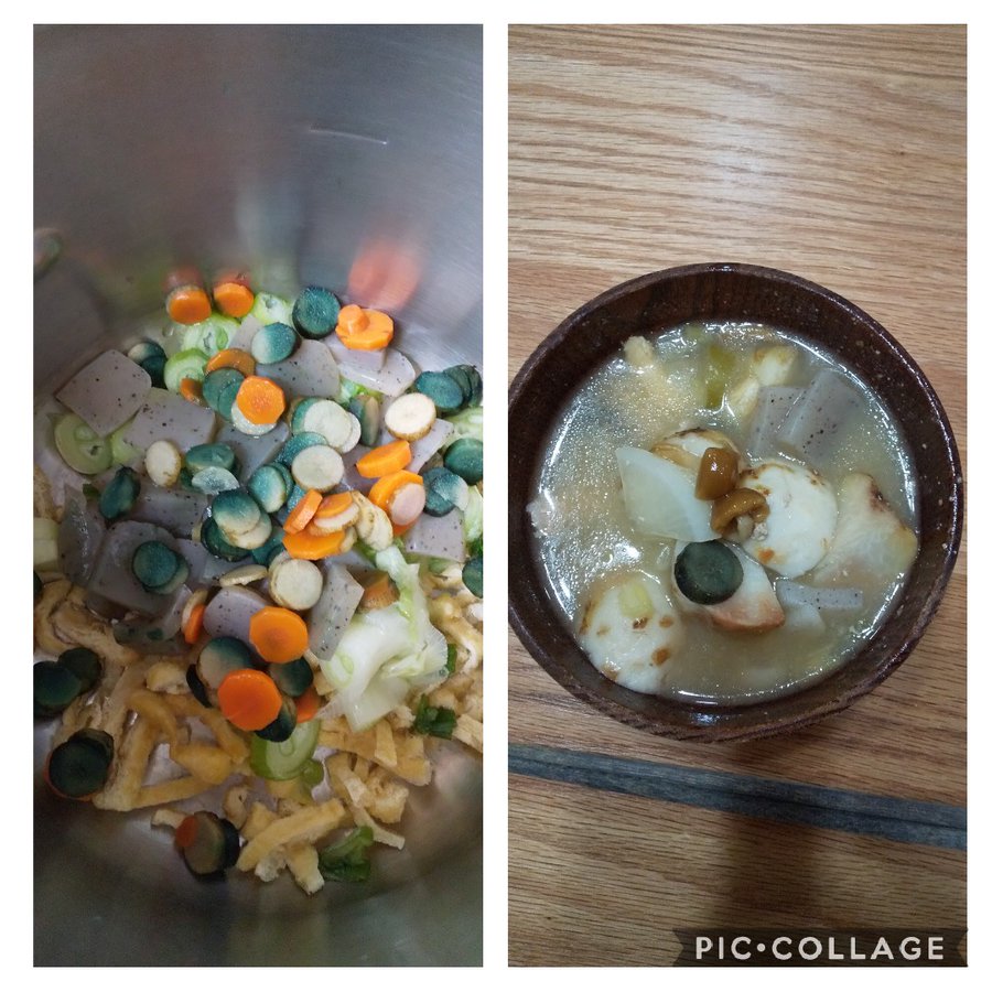 ごぼうにカビ 中身が白い ピンクに変色やスカスカでも大丈夫