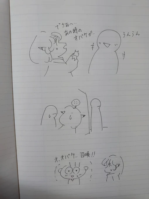 👻月雲の季節外れ不思議な話👻
私の家🏠に友達が泊まりに来た夜の事です…
色々な話をして、何故か最後は怖い話になりましたw💦
お互いに、体験談を話して
私の話をしようとしたら…
友達が「つ、月ちゃん💦もう話…やめよう💦」と言い出して…部屋の前の廊下を見たら…真っ白な女性が立ってました💦 