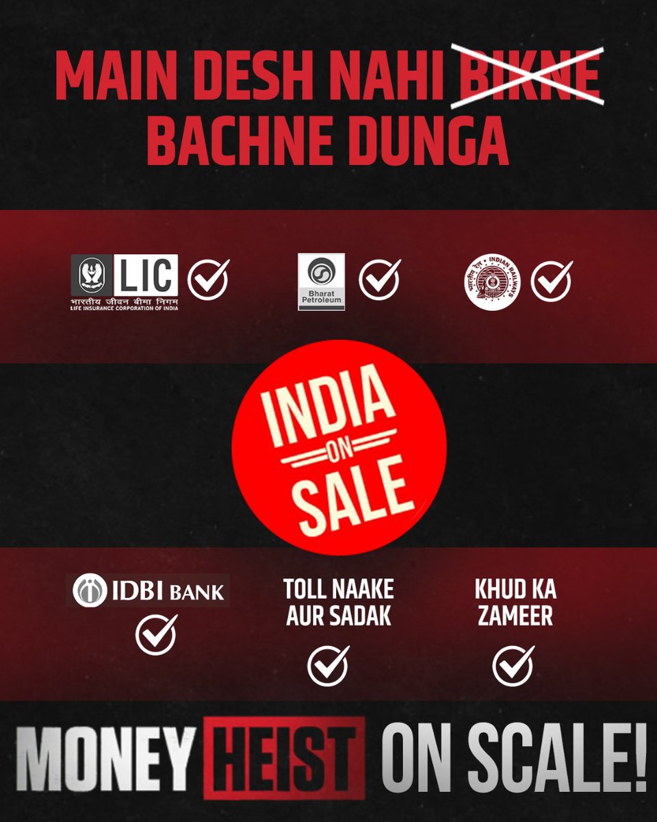 BCCPatiala's tweet photo. One by one, country's every brick and sand are being sold off...
Where are we heading towards?
#IndiaIsNotForSale
#BankBachaoDeshBachao 
#IndiaOnSale https://t.co/YsmFUd2vjb