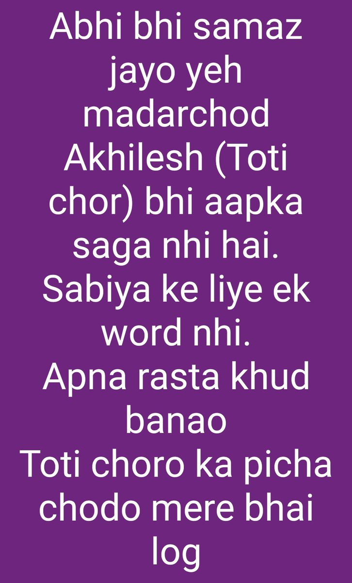 PindariShakib's tweet photo. @yadavakhilesh Apne logo ko support kre. In toti choro ke chakkar se bahar aaiye. 🙏
Support @aimim_national
@aimimupeast
Apne logo ko support kre taaki aage aake hum power me aise Culprits ( Rapist) ko islamic law ke tehat saza de sake..
Mere sabd galat ho sakte hai
Jazbaat nhi. https://t.co/kQgydqRyQP
