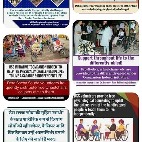 MoharSi92424746's tweet photo. #CompanionIndeed
#RealCompanion
#TrueCompanion
#HelpDifferentlyAbled
#SupportForDifferentlyAbled
#SelflessHelpToDifferentlyAbled
#साथी_मुहिम
#सच्चा_साथी
#दिव्यांग_जन_सहायता https://t.co/KkhNhF1sHQ