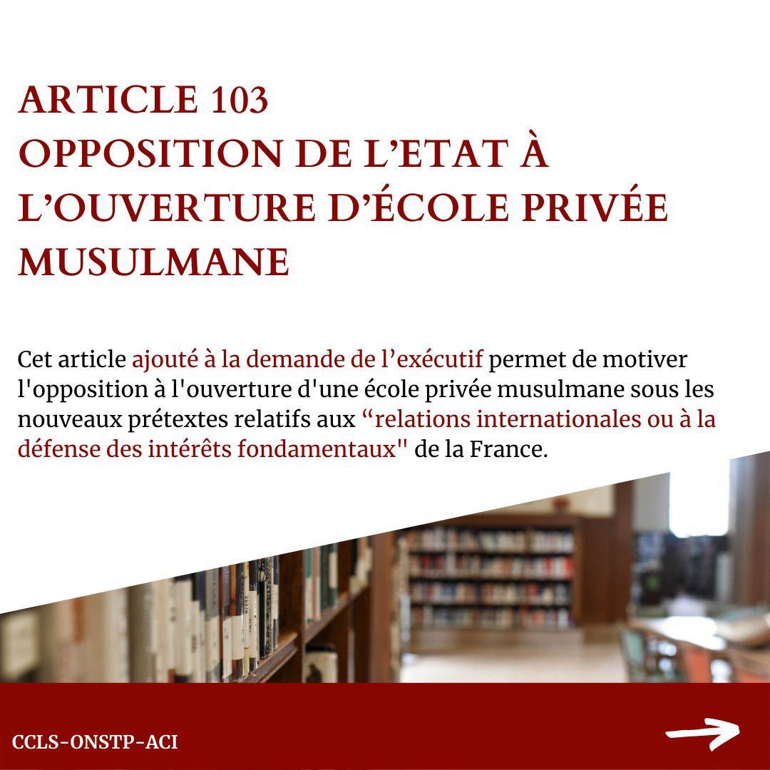 Action Contre l’Islamophobie tweet media