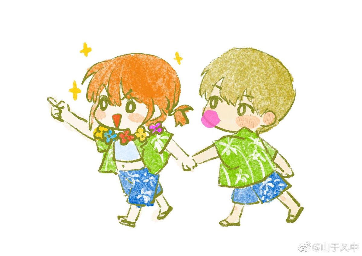 Madaoismadao's tweet photo. #沖神 #沖神の日 
0905！！！！！！ https://t.co/DJ0pdBUtym