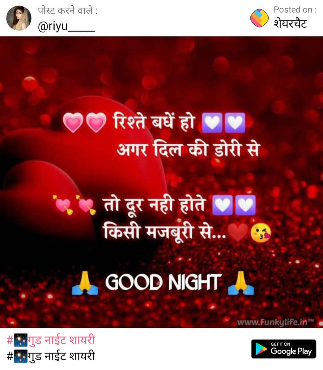 Radha59110412's tweet photo. सभी बहुजन साथियों को "धम्म रात्रि।
#अंबेडकरवाद_देश_की_शान https://t.co/1R4uShUsL6