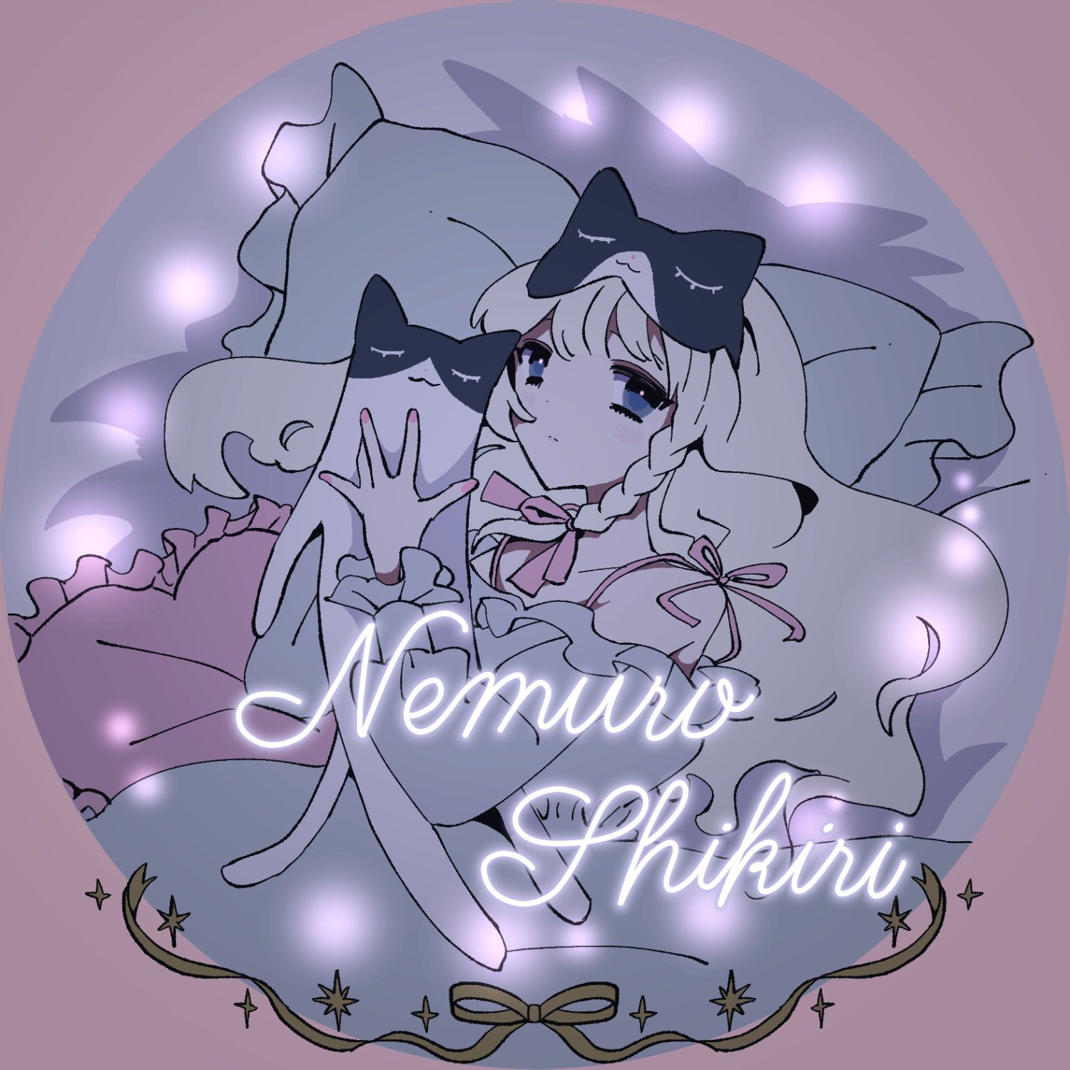 にゃむあーと - Search / X