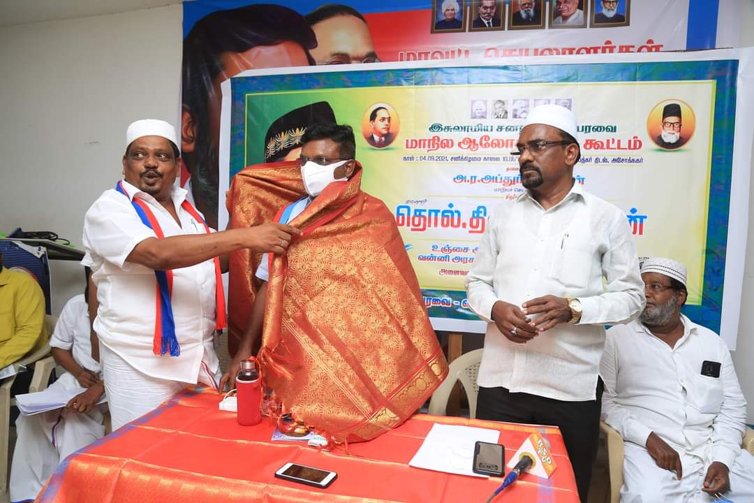 thirumaofficial's tweet photo. #விசிக இசுலாமிய ஜனநாயக பேரவையின் மாநில ஆலோசனைக் கூட்டம் இன்று அம்பேத்கர் திடலில் நடைபெற்றது. https://t.co/leZzuzrM0F