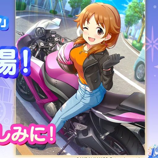おはぎ on X: おはぎ on X: