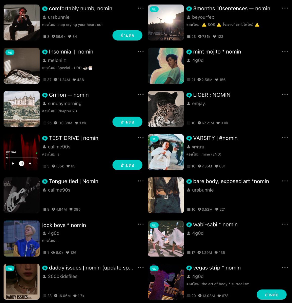 บอบอซอ tweet media