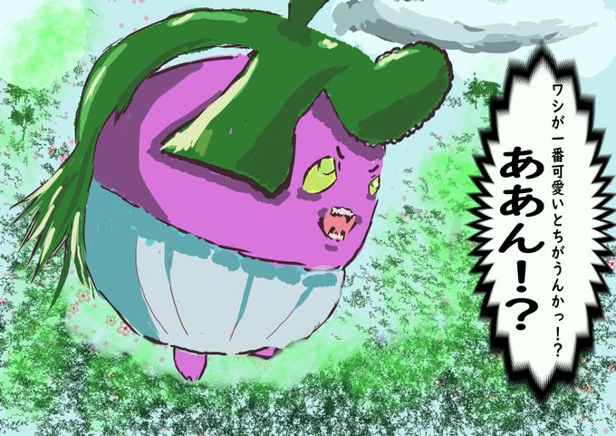 アマカジのtwitterイラスト検索結果