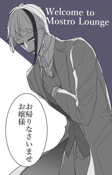 @skakaajl その夢、叶えましょう…… 