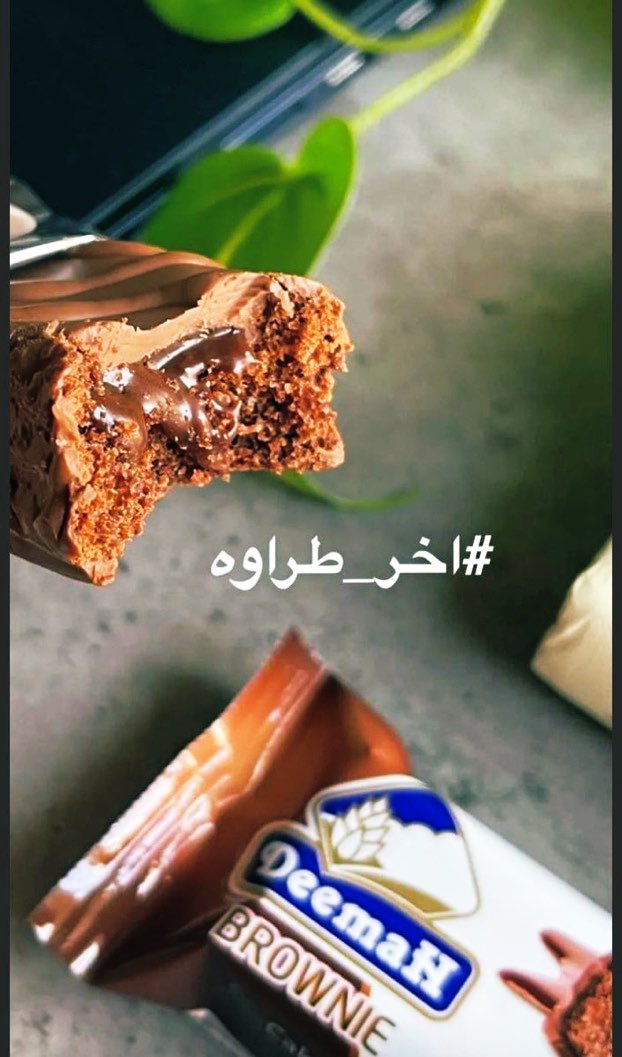 wwoo662's tweet photo. #اخر_طراوة https://t.co/Tc00BO3VSe
