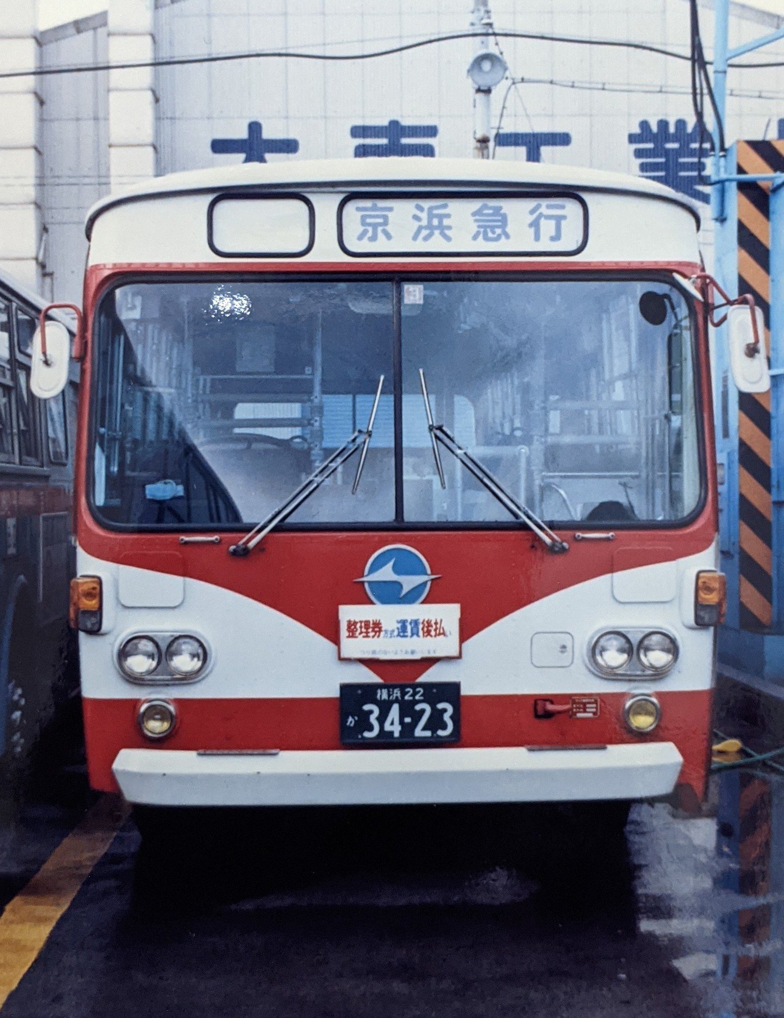 E-dM7bnUcAMShAT.jpg:large