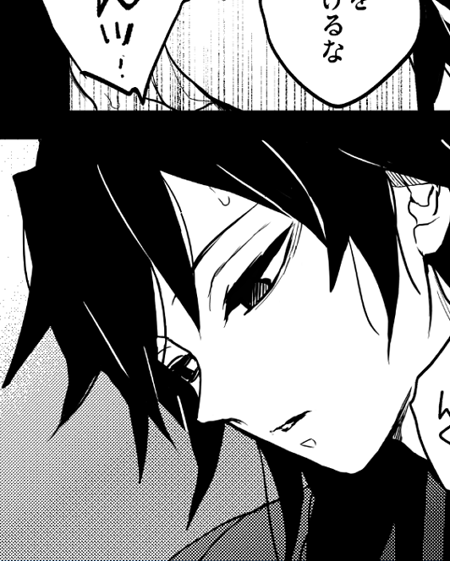 渾身の顔の良い水柱 