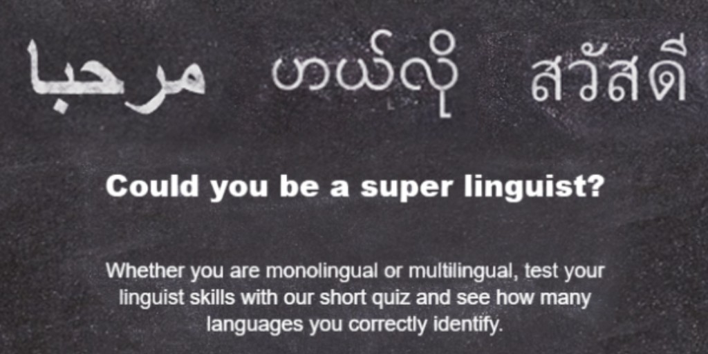 OUFreeLearning's tweet photo. Are you #monolingual or do you speak more than one #language? Perhaps you just want to test your #linguistic skills...

Try our short quiz 'Could you be a super linguist?' and see how many #languages you correctly identify. 

https://t.co/EjYtkqseoq https://t.co/xnT63IWtPb