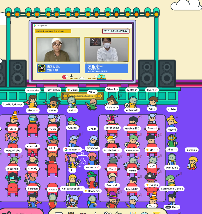 Screenshot of Korea stage