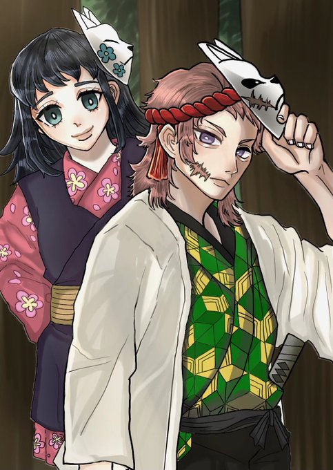 真菰と錆兎のtwitterイラスト検索結果 真菰と錆兎のtwitterイラスト検索結果