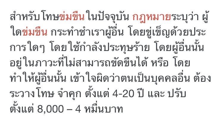 3 tweet media