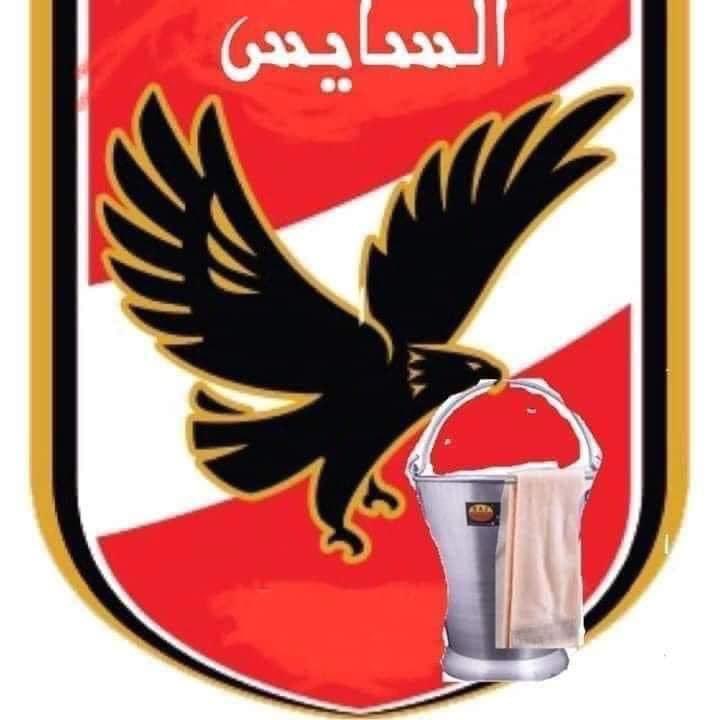 Fata7Slah's tweet photo. @nabilelhalfawy https://t.co/xrw6sas0QZ