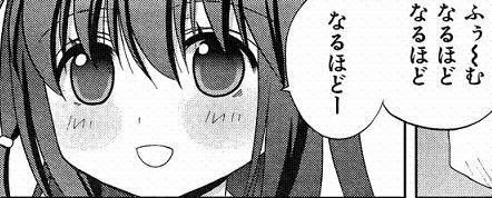 キャベツ入ってる煎餅ね 