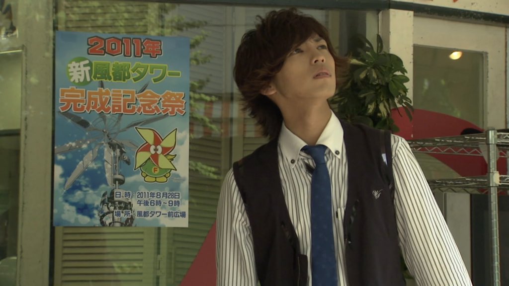 スーパー戦隊 仮面ライダー 日めくりカレンダー 8月29日は 仮面ライダーw 10年 最終話 第49話 Eにさよなら この街に正義の花束を の放送から11年が経ちました Nitiasa ニチアサ 仮面ライダーw Kamenrider Sht 最終回 T