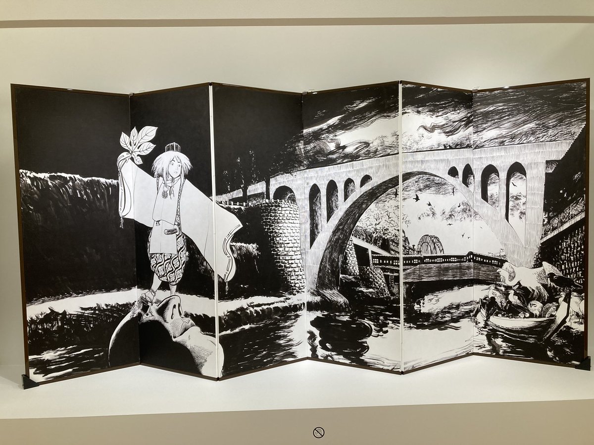 黒田硫黄さんが天狗の屏風を描いていたのは「大日本天狗党絵詞」好きとしては嬉しかったです。 #もしも東京展 