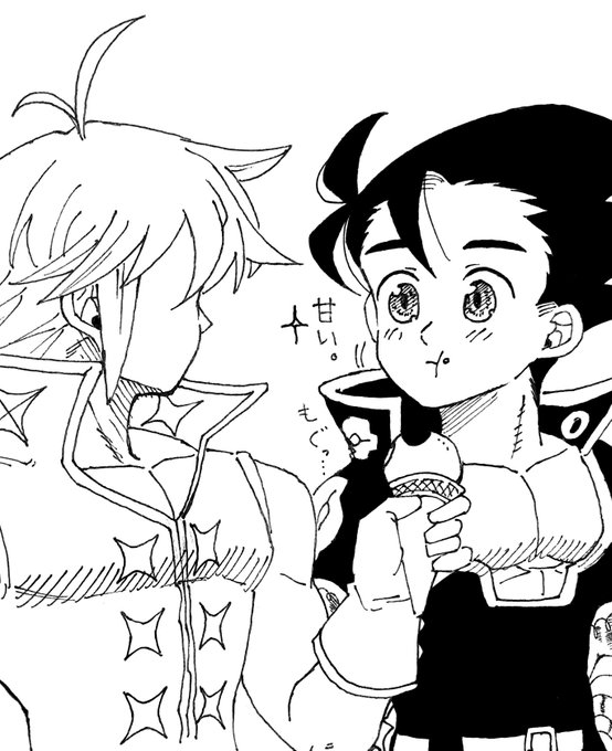 Popular Tweets Of フィー 1 Whotwi Graphical Twitter Analysis