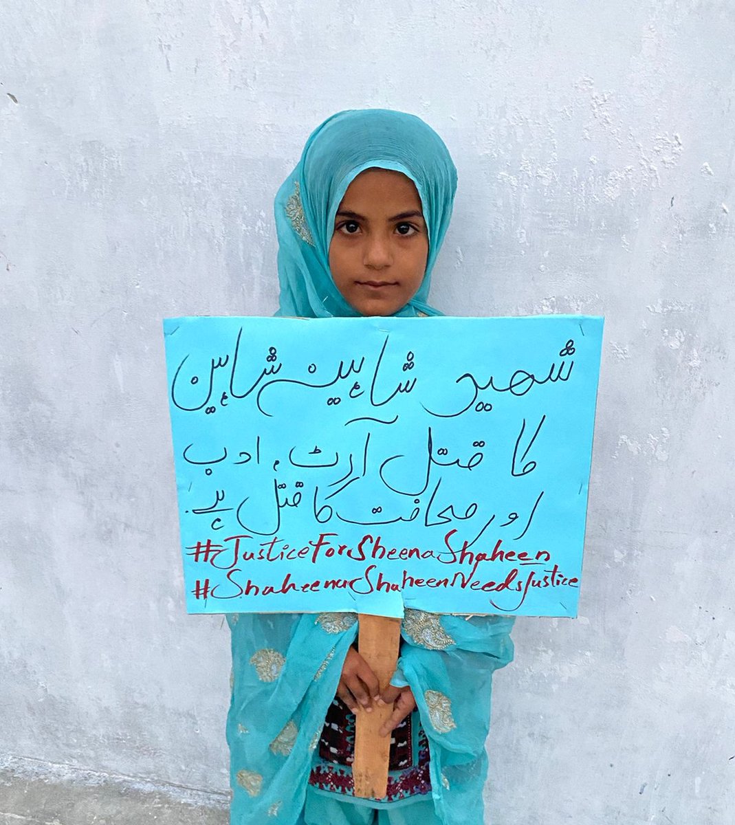 masooma_shaheen's tweet photo. شھید شاہینہ شاہین بلوچ کا قتل آرٹ، ادب اور صحافت کا قتل ہے
#ShaheenaShaheenNeedsJustice
#JusticeForShaheenaShaheen https://t.co/E9Siu27fFd