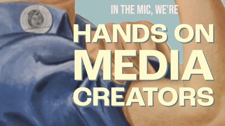 Our business is hands-on media creation. #NAU #NAU_MIC