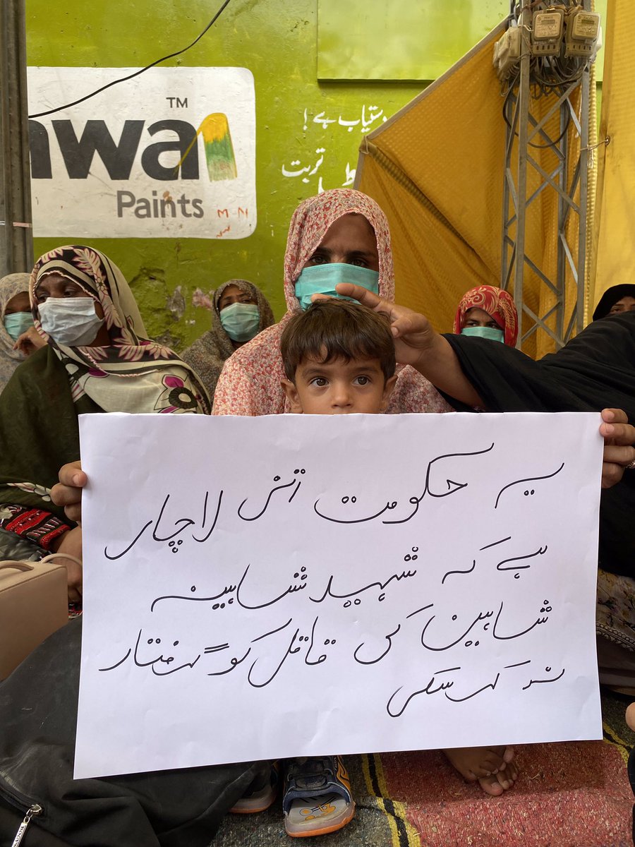 fariibaloch78's tweet photo. ShaheenaNeedsjustice
#JusticeForShaheenaShaheen
 #ShaheenaShaheenNeedsJustice https://t.co/9t8IXLBlfE