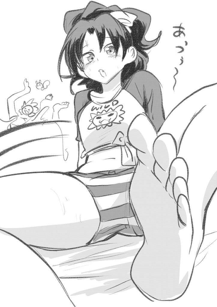 #本日のジェラート 