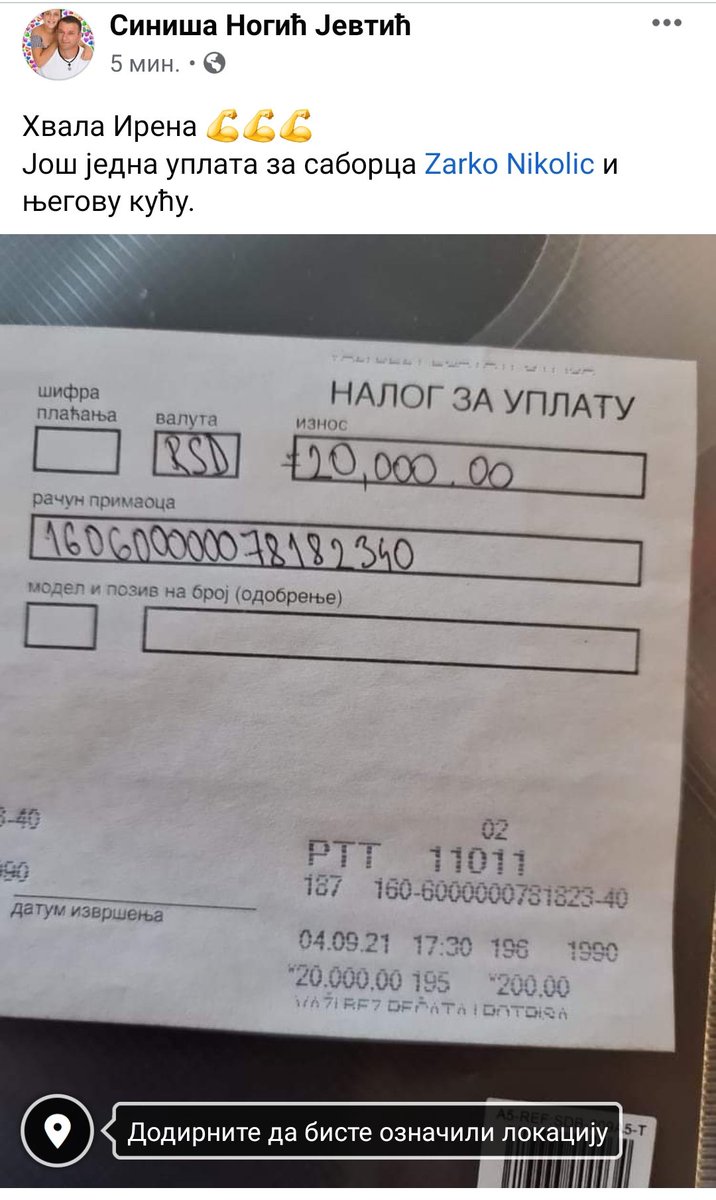 nogicjevtic's tweet photo. Много можемо заједно.

Прималац :Православни витезови Србије
Сврха уплате :донација за изградњу куће Жарку Николићу
Banca Intesa:
Динарски рачун
160600000078182340
Девизни еуро рачун
DBDBRSBG IBAN:RS35160600000078393315
Девизни доларски рачун
:RS35160600000078396710 https://t.co/FU8i8fWihK