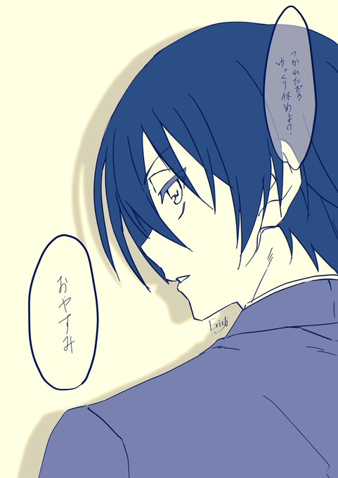 遠山キンジのtwitterイラスト検索結果