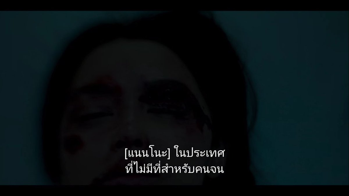 ชื่อสระแอ้ม เพื่อนเรียกแจ้ม บางคนเรียกจิต tweet media