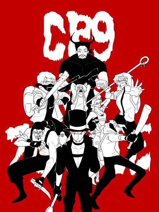 Cp9のtwitterイラスト検索結果 Cp9のtwitterイラスト検索結果