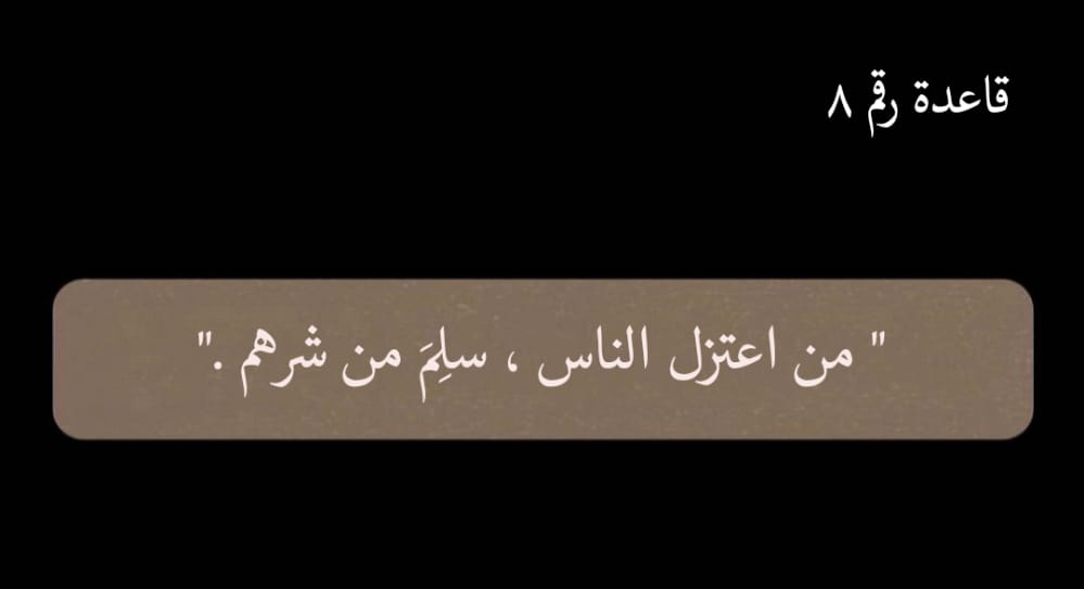 مقداد magdad (@madrahum) on Twitter photo 