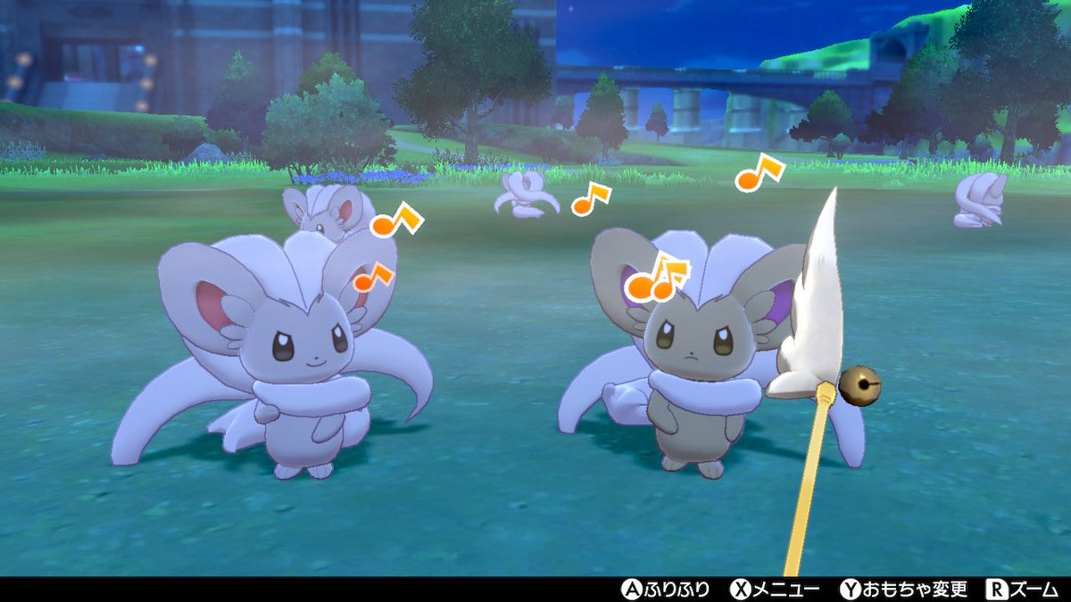 輝海まりな あざらしvtuber ポケモン剣盾チラチーノ色違い耐久 ご視聴 ご参加ありがとうございました 5レイド2回目で色違い遭遇するもドリームボールを投げた事で捕獲失敗から 10回目 11回目２連続で色違いチラチーノと出逢う神回でした