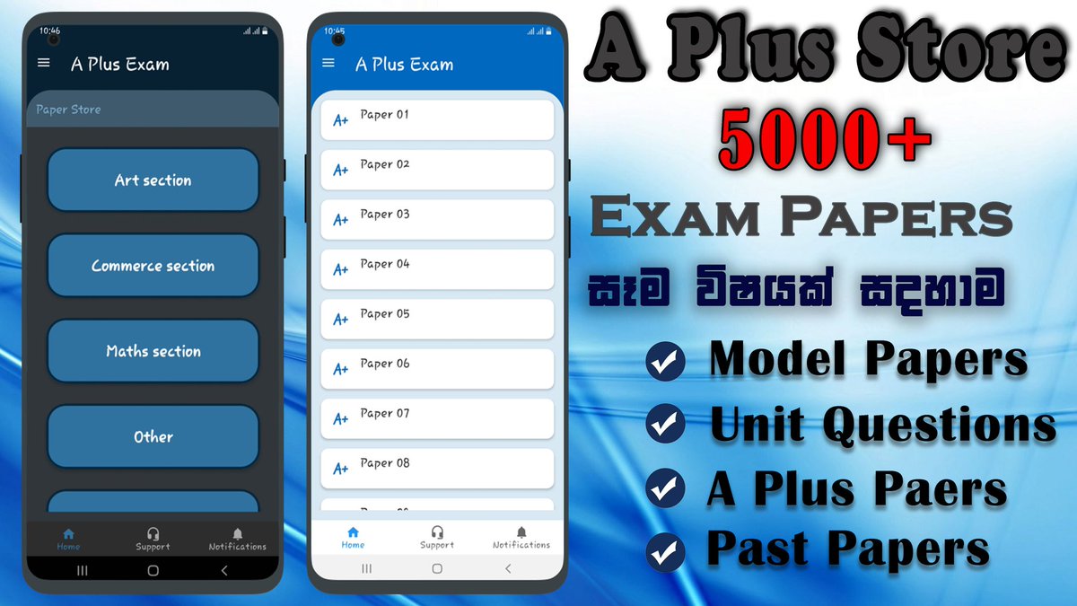 A Plus Exam (@APlusExam) / Posts / X